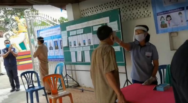  ประธานกกต.สังเกตการณ์เลือกตั้งซ่อมเขต4ลำปาง วิถีใหม่รับโควิดคึกคัก 