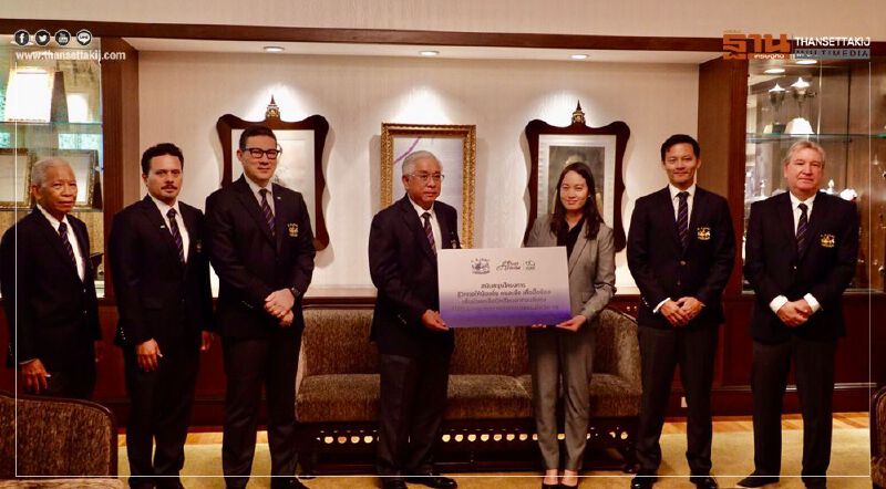 ราชกรีฑาสโมสรร่วมสู้วิกฤตให้น้องอิ่ม