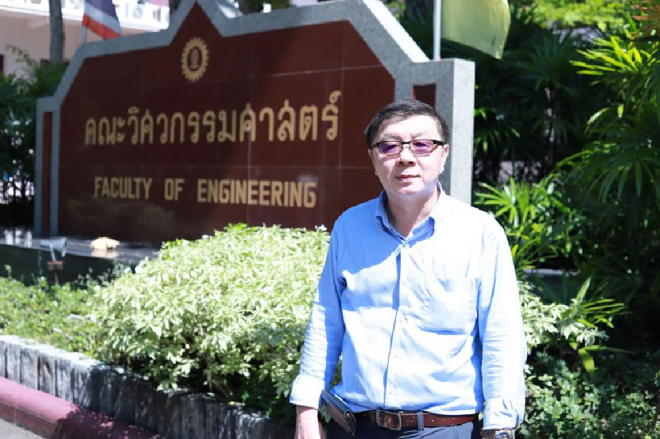 "น้ำเสีย"แหล่งน้ำต้นทุนใหม่อีอีซี 