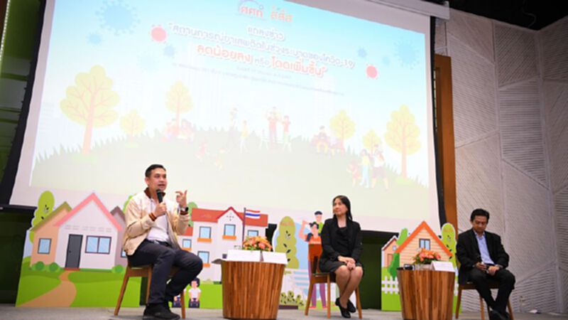เผยช่วงมีเคอร์ฟิว นักดื่มลดลงกว่า 56.4% เผยช่วงมีเคอร์ฟิว นักดื่มลดลงกว่า 56.4%