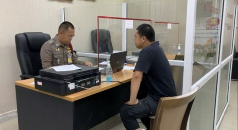 เตือนระวังมิจฉาชีพ ผู้ประกาศข่าวเจอดีถูก แฮกเงินบัญชีแบงก์
