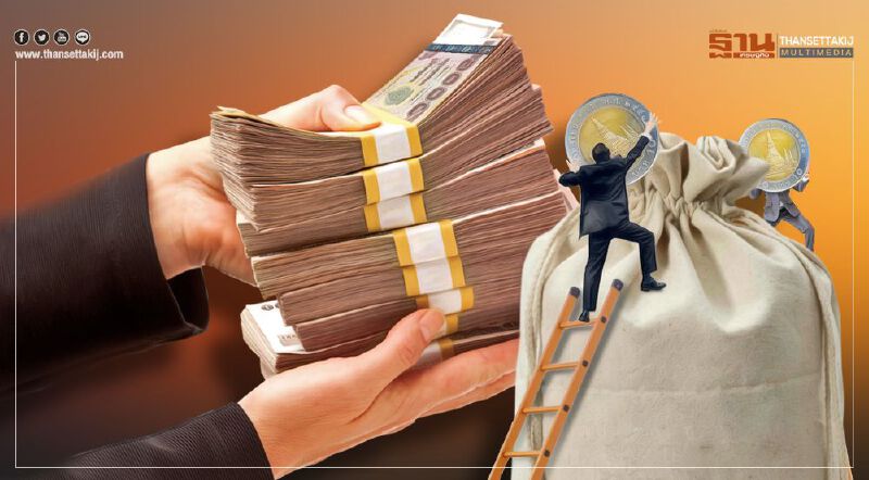 "งดจ่ายเงินปันผล" เข้าทางแบงก์สร้างกันชนเพิ่ม 7 หมื่นล้าน