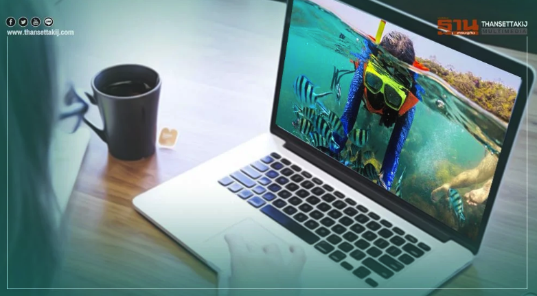 คลังชงขั้นตอนลงทะเบียน “เที่ยวปันสุข” เข้าครม.30 มิ.ย.นี้