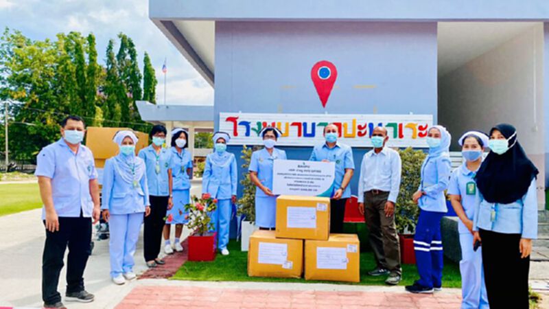 “บ้านปู” มอบอุปกรณ์ทางการแพทย์ให้ 19 โรงพยาบาล “3 จังหวัดชายแดนใต้” “บ้านปู” มอบอุปกรณ์ทางการแพทย์ให้ 19 โรงพยาบาล “3 จังหวัดชายแดนใต้”