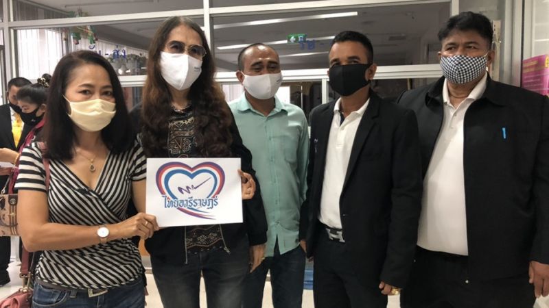 สมาชิก“พรรคเล็ก”แห่ลาออก ยื่นกกต.ตั้งพรรคใหม่