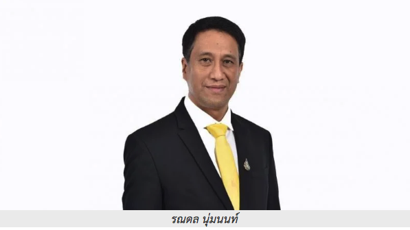 มาตรการช่วยเหลือเฟส 2  “ลูกหนี้รายย่อย” ได้อะไร