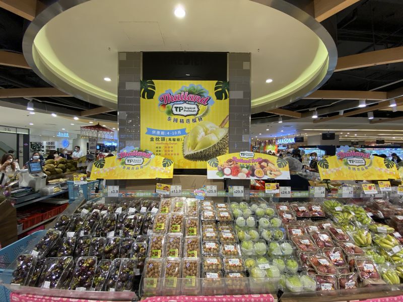 สำเร็จเกินคาดสินค้าใน AEON  ยอดขายสูงสุดรอบ 10 ปี