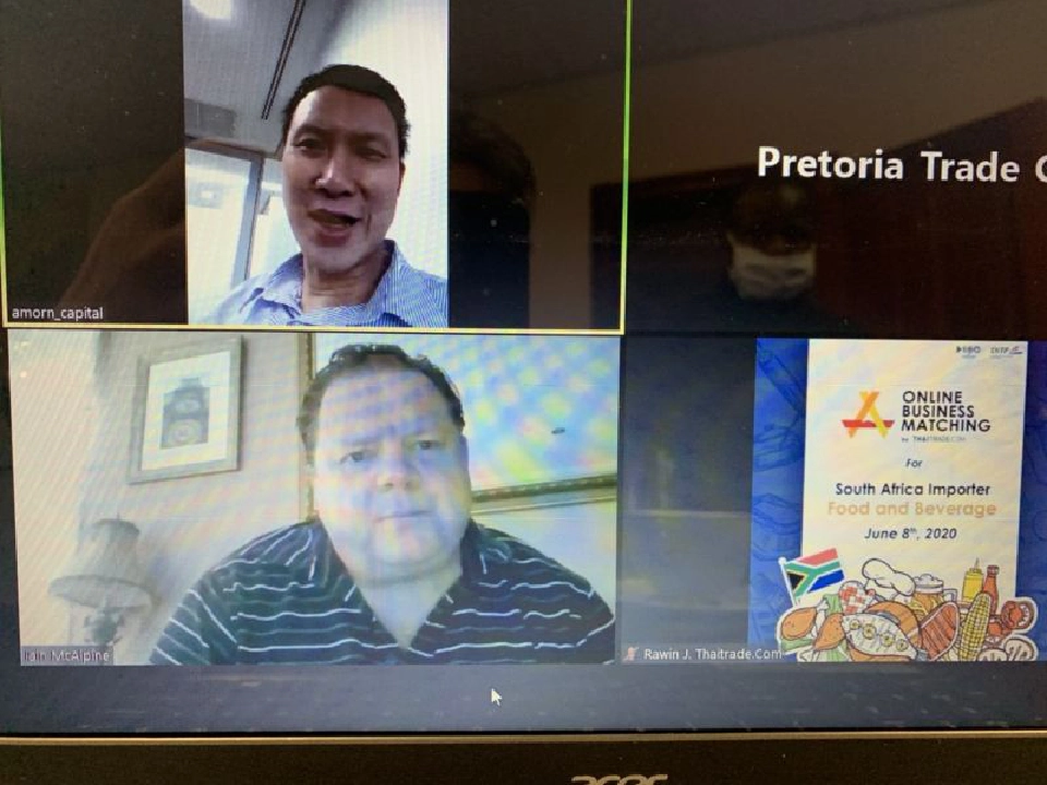 ยอดขายสินค้าออนไลน์  ตลาดแอฟริกาใต้พุ่งเฉียดพันล้านบาท