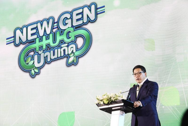 คลังจ่อออก “บอนด์1บาท” เพิ่ม