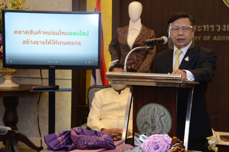 เกษตรฯ ยกเครื่องสู่นิวนอร์มอลแก้ยางพาราทั้งระบบ