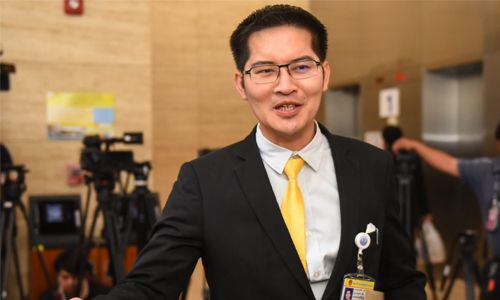 นายมงคลกิตติ์ สุขสินธารานนท์