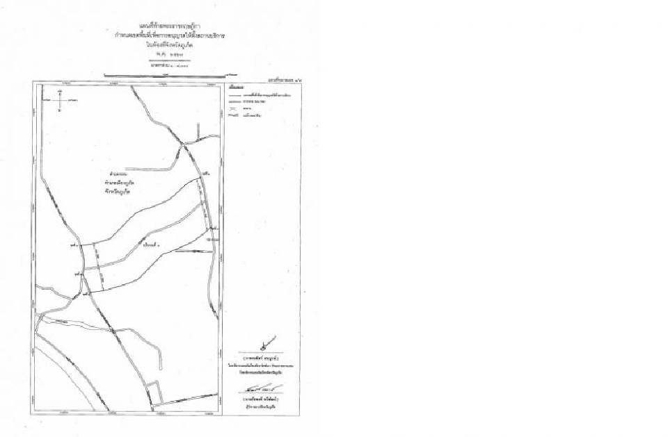 ประกาศแล้ว โซนนิ่งใหม่10เขตสถานบริการเกาะ"ภูเก็ต"