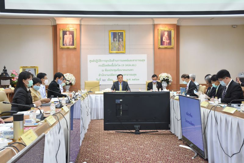 คกก.โรคติดต่อแห่งชาติ เห็นชอบร่างมาตรการผ่อนปรนคนต่างชาติไทย