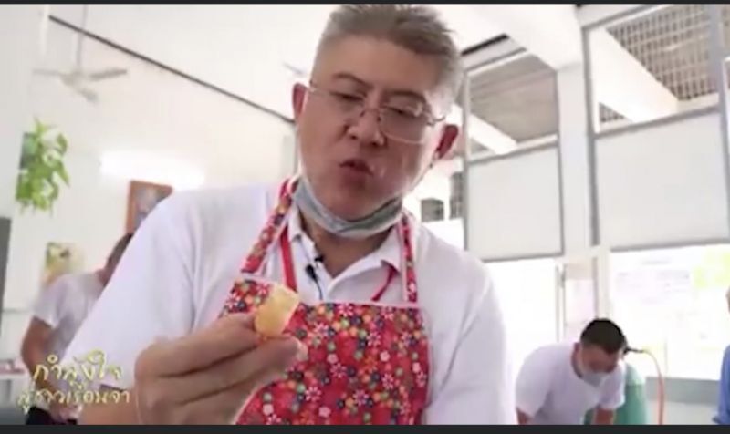 เปิดชีวิต“สรยุทธ”ในเรือนจำ เรียนทำปาท่องโก๋ (มีคลิป)