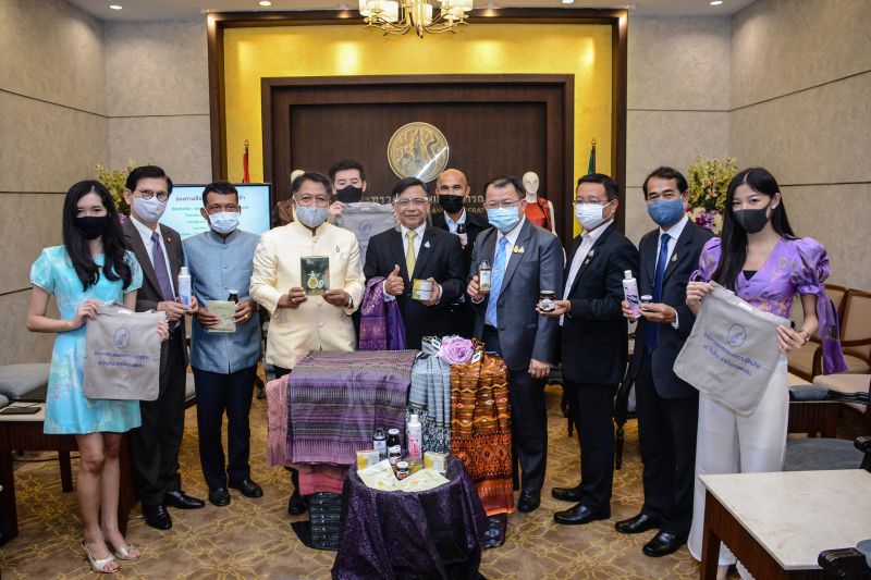 เปิดเว็บ “Thai Silk Online” สร้างรายได้สู้โควิด