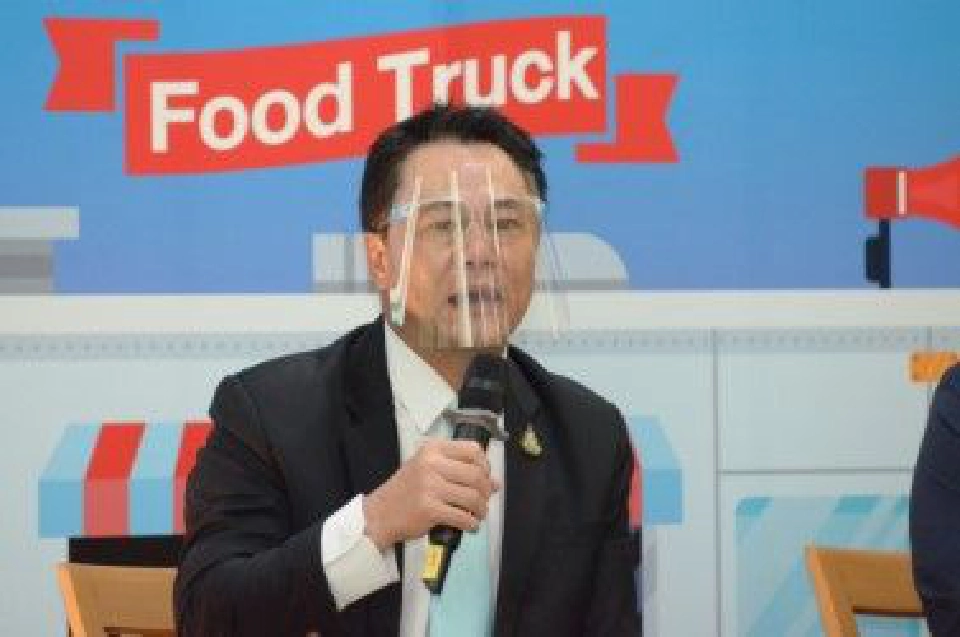 ก.อุตฯ ดึงแอพฯดัง “GET” - “Antz” – “QueQ” ช่วย “Food Truck” ขายเดลิเวอรี่  