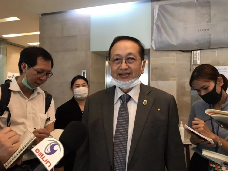 ด่วน!! บอร์ดสรรหาฯ ผู้ว่า ธปท.ขยายเวลารับสมัคร ถึง 10 ก.ค.