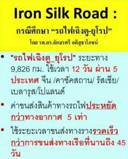 รวมกัน 92+ ภาพ เส้นทางถนนในยุโรปมีลักษณะเด่นอย่างไร สวยมาก