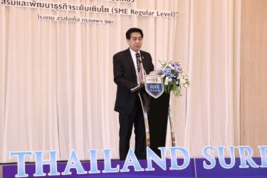 “สสว.” ผนึก “สทท.” สร้างตรา "Thailand SURE 2020" ปลุก "ท่องเที่ยวไทย" 