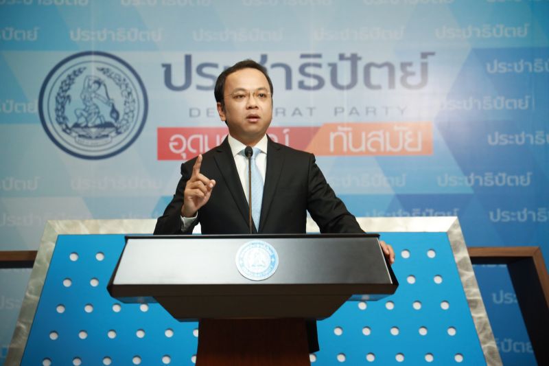 นายราเมศ รัตนะเชวง