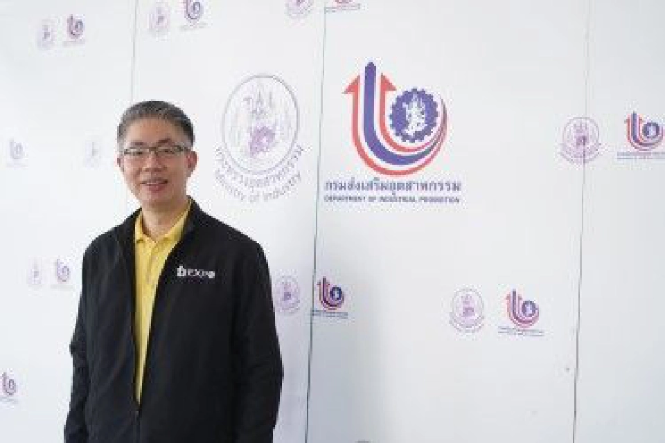 “สุริยะ” ชู “บ้านบึงโมเดล” สร้างเกษตรอุตสาหกรรมเสริมแกร่ง “เศรษฐกิจฐานราก”  