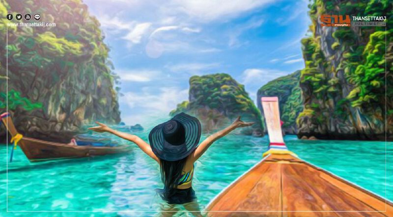 "เที่ยวปันสุข" เคาะแล้วเว็บลงทะเบียนรับสิทธิ์ "เราไปเที่ยวกัน" เช็กที่นี่