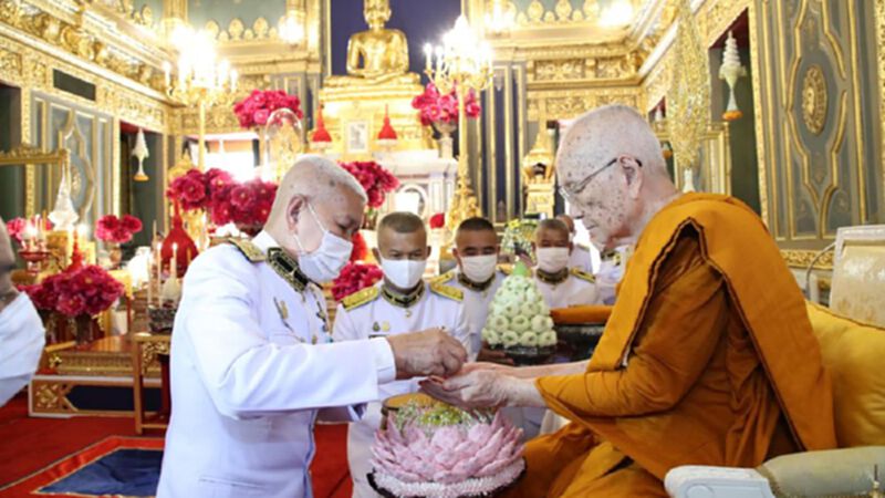โปรดเกล้าฯ พระราชทานบำเพ็ญพระกุศลครบ 93 พรรษา "สมเด็จพระสังฆราช" โปรดเกล้าฯ พระราชทานบำเพ็ญพระกุศลครบ 93 พรรษา "สมเด็จพระสังฆราช"