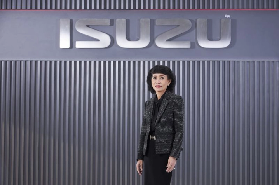 ปนัดดา เจณณวาสิน