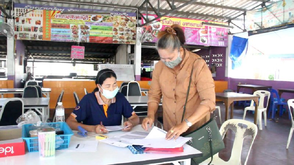"อยุธยา"เข้มตรวจคัดกรองโชเฟอร์"รถรับ-ส่งนักเรียน"  