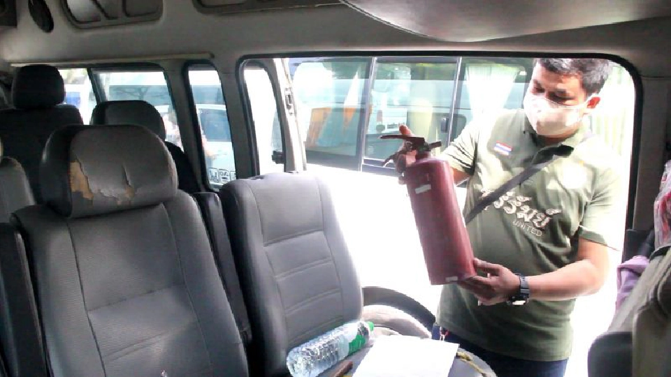 "อยุธยา"เข้มตรวจคัดกรองโชเฟอร์"รถรับ-ส่งนักเรียน"  