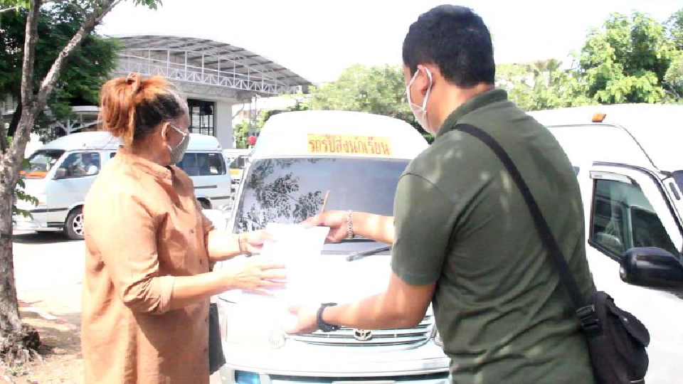 "อยุธยา"เข้มตรวจคัดกรองโชเฟอร์"รถรับ-ส่งนักเรียน"  