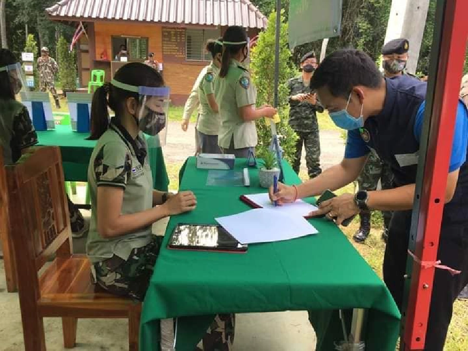 "ทุ่งแสลงหลวง-เขาค้อ"พร้อมเปิดแบบ"New Normal"