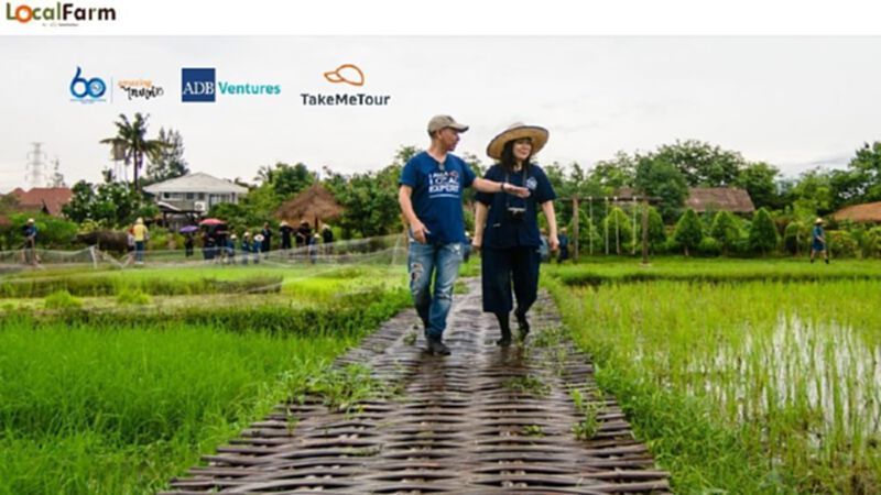 เอดีบีร่วมลงทุน “LocalFarm” หนุนท่องเที่ยวไทยช่วงชะลอตัวจากโควิด เอดีบีร่วมลงทุน “LocalFarm” หนุนท่องเที่ยวไทยช่วงชะลอตัวจากโควิด