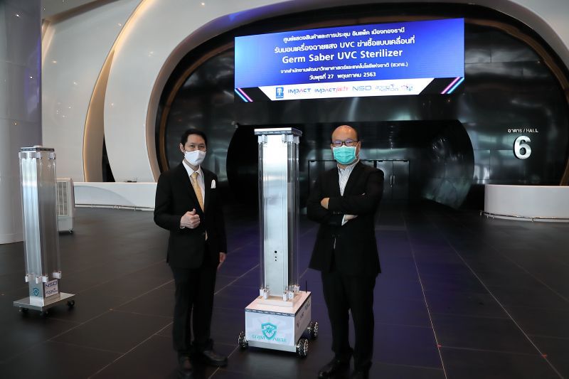 ข้อควรรู้ก่อนไปเดินงาน "มอเตอร์โชว์"กลางเดือนก.ค.นี้