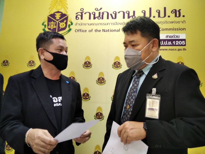 สหภาพยื่น“สคร.-สตง.-ปปช.”สอบ “2 บิ๊ก อสมท”ปมเยียวยาคลื่น2600