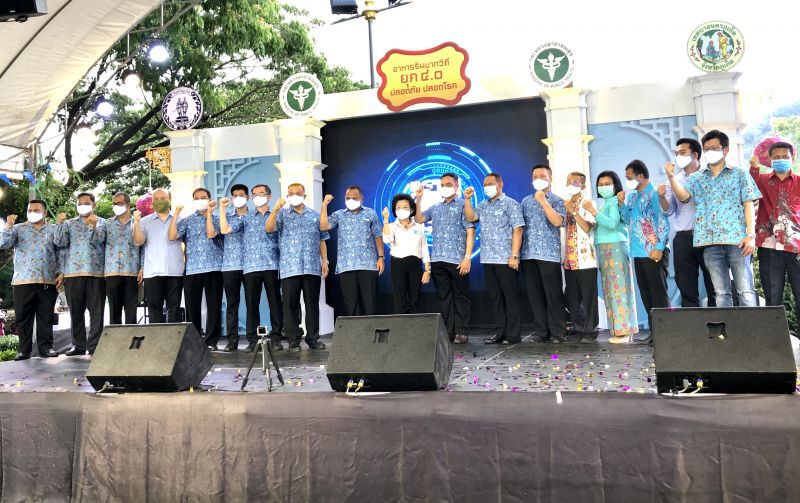  มาตรฐานภูเก็ต"อาหารริมบาทวิถี"ยุค4.0หลังโควิด