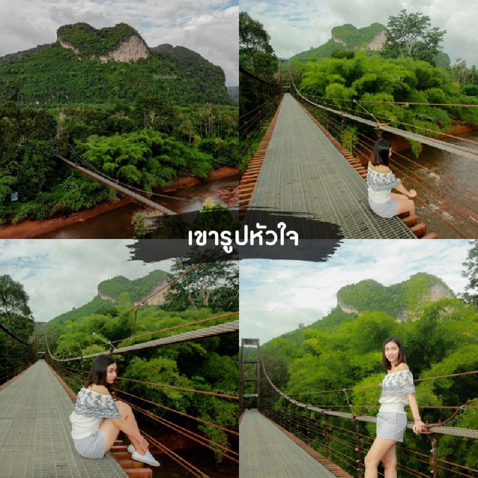 11 ที่เที่ยวน่าเช็คอิน ลงเทะเบียน"เที่ยวปันสุข" สุราษฎร์