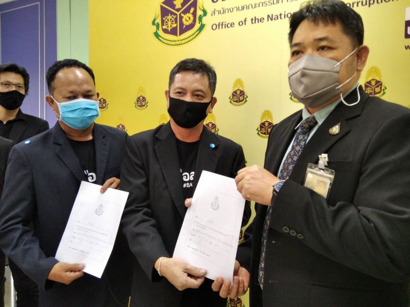 จับตา“บอร์ด อสมท”นัดประชุมพรุ่งนี้   