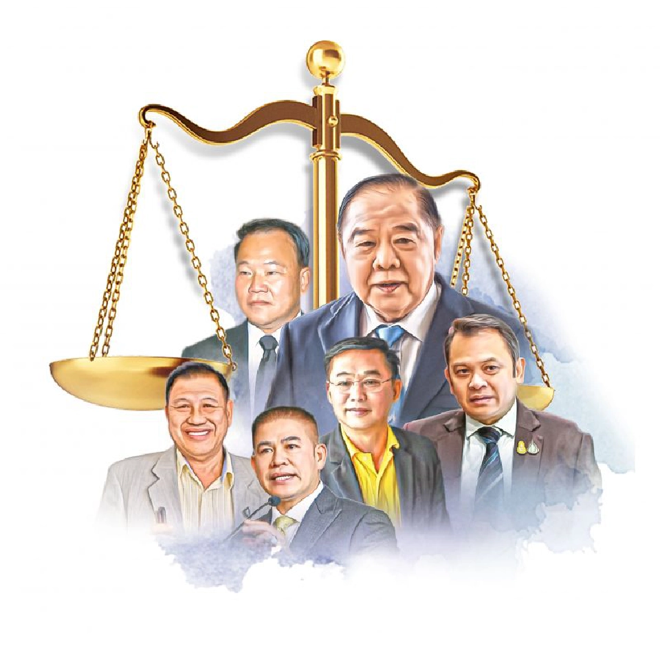 เอกซเรย์‘คดีดัง’ กก.บห.พลังประชารัฐ 