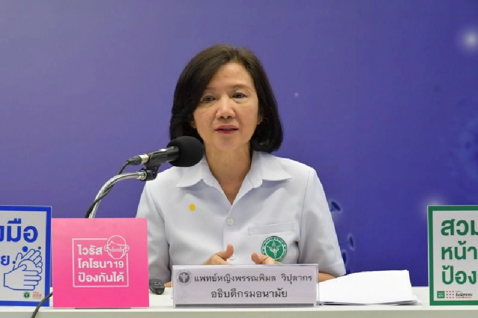 แพทย์หญิงพรรณพิมล วิปุลากร