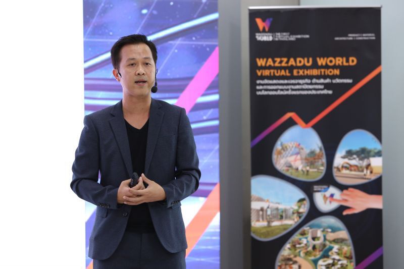 เปิดประสบการณ์ Virtual Exhibition วงการสถาปัตย์