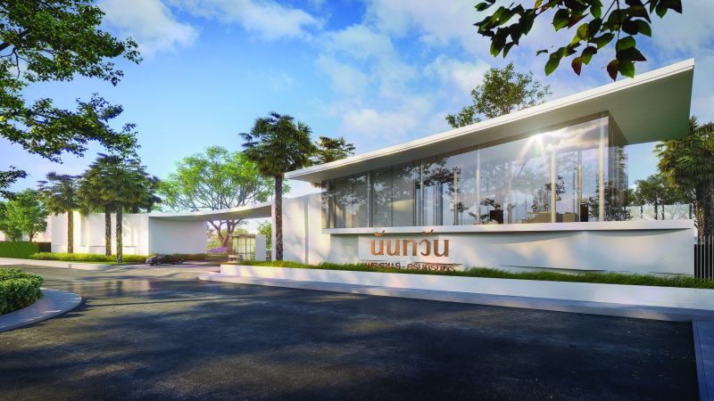 ‘ศรีนครินทร์’คึกรับ‘สายสีเหลือง’ ‘  LH’ ปักหมุดบ้านหรู 60ล้าน