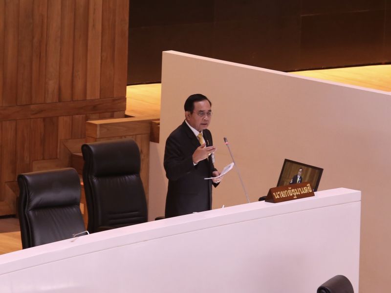 พล.อ.ประยุทธ์ จันทร์โอชา