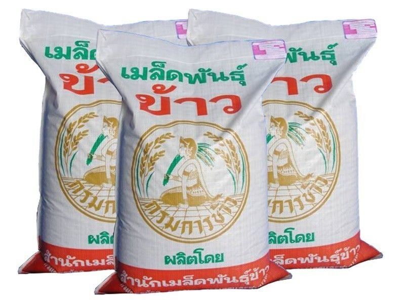 “จุรินทร์” บุกกรมการข้าว ดันแผนยุทธศาสตร์ 5 ปี