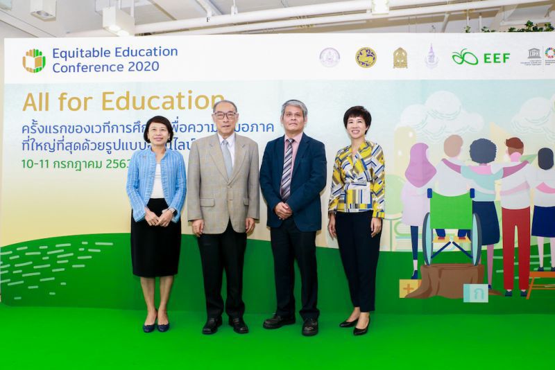 กสศ.จับมือภาครัฐ-องค์กรการศึกษาทั่วโลก ลุยแก้ความเหลื่อมล้ำหลังโควิด-19 