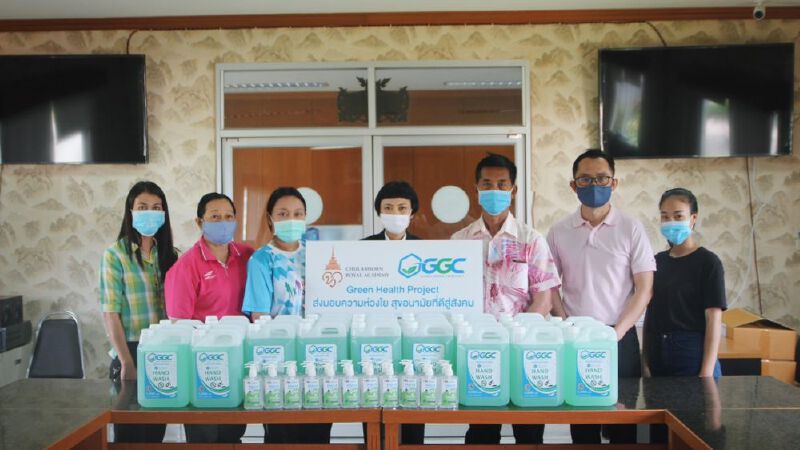“GGC” มอบอุปกรณ์ป้องกัน “โควิด” ให้ “อบต.” เขาซก