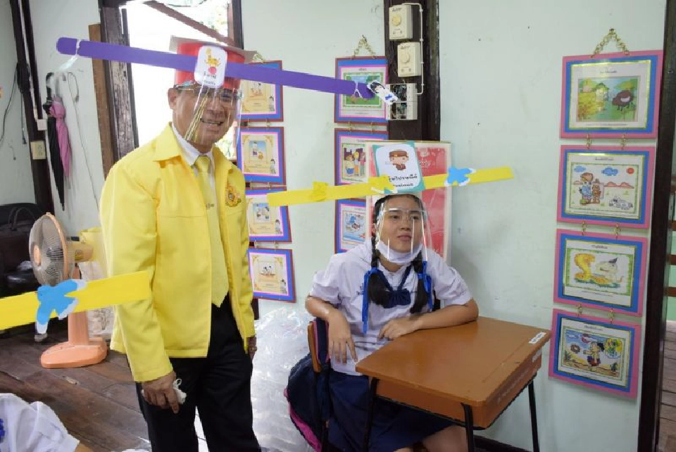  นร.บ้านป่าเหมือดเชียงใหม่ใส่"หมวกจอหงวน"เว้นระยะ