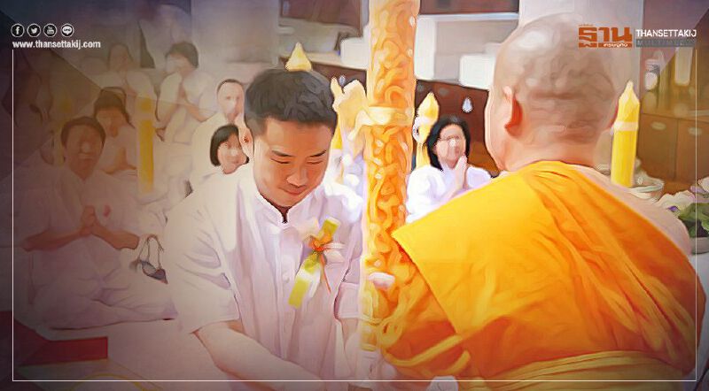 “วันอาสาฬหบูชา-เข้าพรรษา” คนไทยใช้เงินทำบุญเฉลี่ย 625 บาท/คน