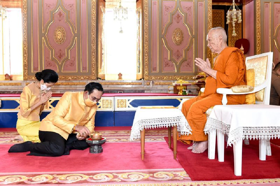 นายกฯถวายเครื่องสักการะ "วันเข้าพรรษา" สมเด็จพระสังฆราช