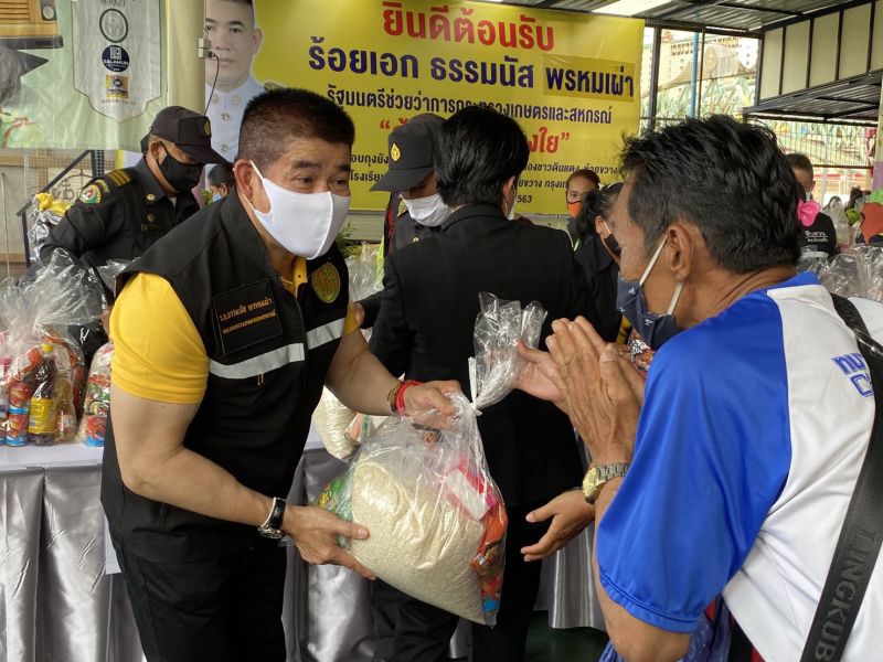 ร.อ.ธรรมนัส พรหมเผ่า
